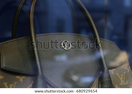 Louis Vuitton bag. Ukraine, Kiev - July 2, 2017