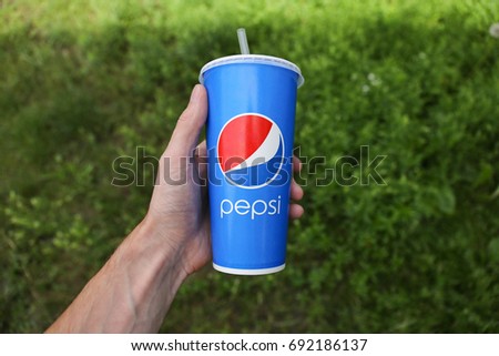 Pepsi cup in hand - Ukraine, Kiev - July 17, 2017
