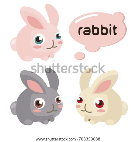 Cute Little Bunny Big Ears Walking Stock Vector 84143173 - Shutterstock