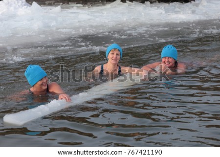 Pregnant Greeting Cards Women Winter Swim Russian Women