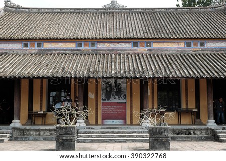 HUE, VIET NAM- FEB 19, 2016: Citadel, an culture heritage with Hoang Thanh (Imperial City),Tu Cam Thanh (Forbidden City), Dai Noi (Inner city), ngo mon (noon gate), ancient architecture in Vietnam