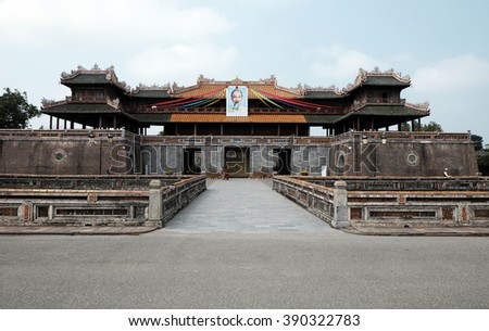 HUE, VIET NAM- FEB 19, 2016: Citadel, an culture heritage with Hoang Thanh (Imperial City),Tu Cam Thanh (Forbidden City), Dai Noi (Inner city), ngo mon (noon gate), ancient architecture in Vietnam