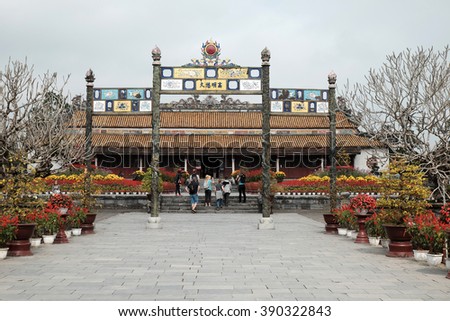HUE, VIET NAM- FEB 19, 2016: Citadel, an culture heritage with Hoang Thanh (Imperial City),Tu Cam Thanh (Forbidden City), Dai Noi (Inner city), ngo mon (noon gate), ancient architecture in Vietnam