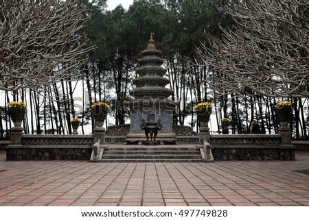 HUE, VIET NAM- FEB 19, 2016: Thien Mu padoga on day, a famous place for Hue tourism, ancient temple of buddhism with old architect, located on the Huong river, Vietnam