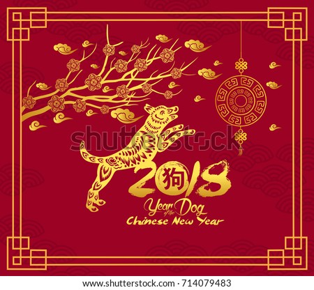 card for chinese new year