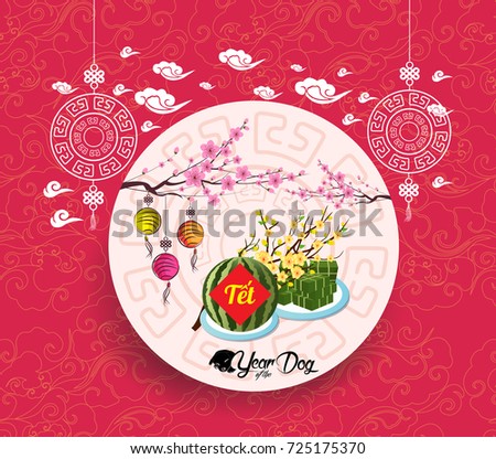 Cooked square glutinous rice cake and blossom, Vietnamese new year. (Translation "T?t" : Lunar new year)