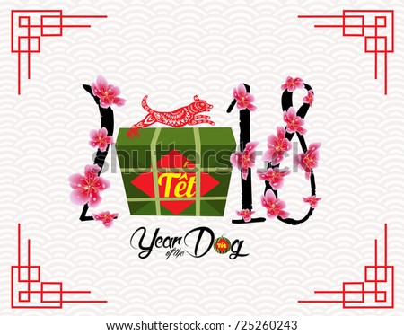 Cooked square glutinous rice cake, Vietnamese new year. (Translation "Tet": Lunar new year)