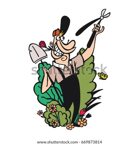 Garden Cartoon Stock Images, Royalty-Free Images & Vectors | Shutterstock