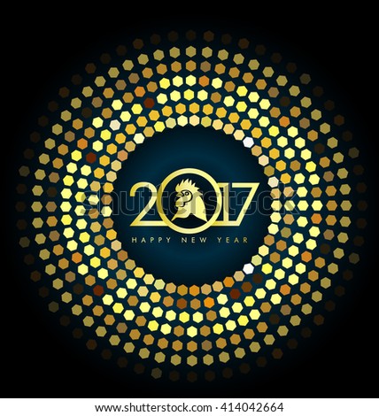 2017 Happy New Year greeting card. Celebration white background with Rooster and place for your text