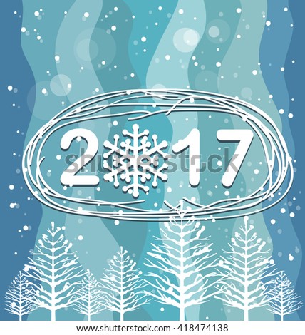 Happy new year 2017