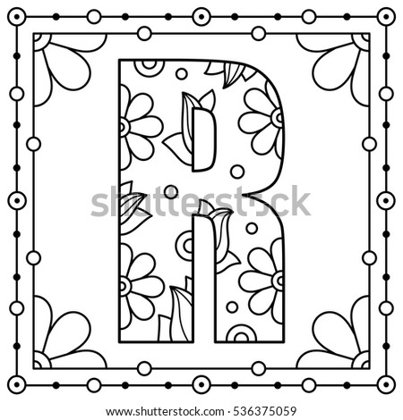 Alphabet Coloring Page Capital Letter Vector Illustration