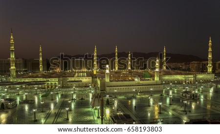 Madinah Saudi Arabia Madina Al Munawwarah Stock Photo 658193803