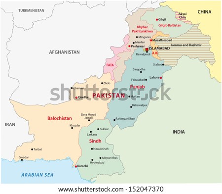 Pakistan Map Stock Photos, Images, & Pictures | Shutterstock