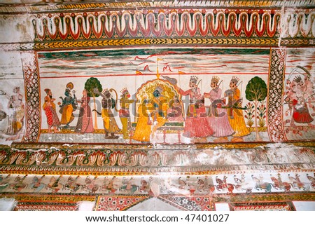 Kamasutra Scene On Wall Temple Khajuraho Stock Photo 15630541 ...