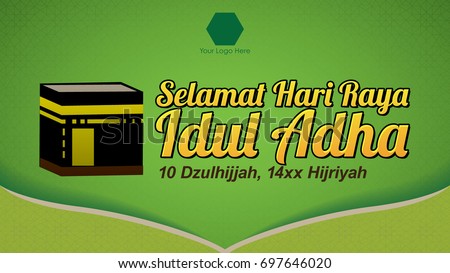 Idul Adha Stock Images, Royalty-Free Images & Vectors 