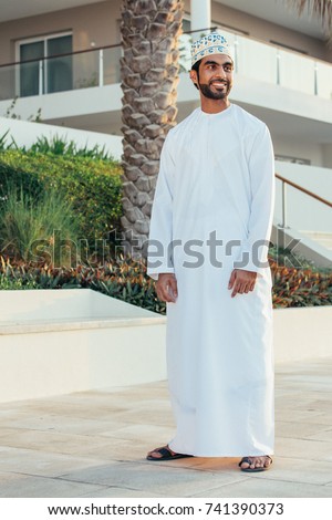 Oman online dating site
