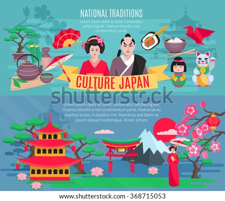 Japanese national symbols traditions and culture information for tourists flat horizontal banners set abstract isolated vector illustration