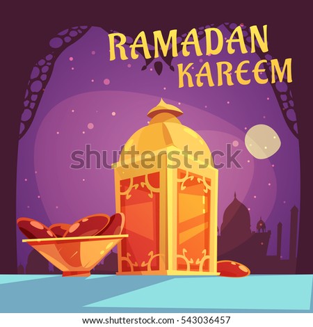 Eid Al Fitr Stock Images, Royalty-Free Images & Vectors 