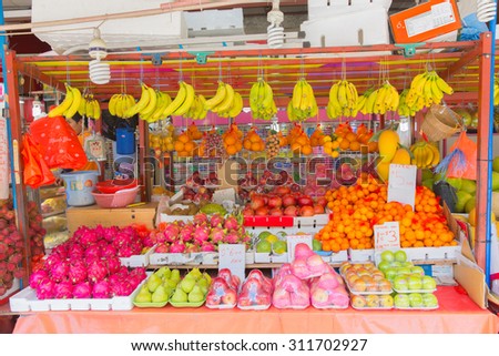 Fruit Stall Stock Images, Royalty-Free Images & Vectors | Shutterstock