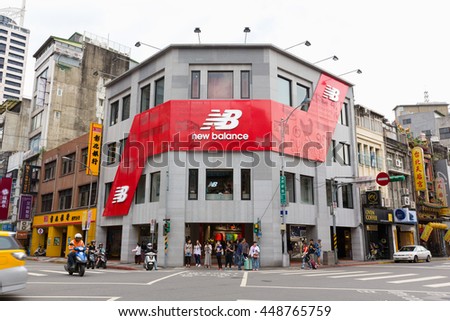 new balance shop taipei new balance shop taipei