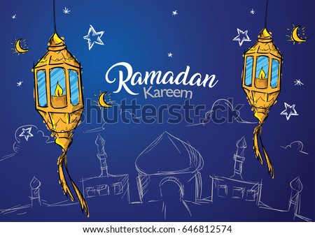 Ramadan Kareem Lantern Watercolor Paint Sketch