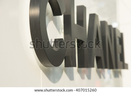 BANGKOK, THAILAND - CIRCA FEBUARY 2016: Chanel store sign from Em Quatier shopping mall.