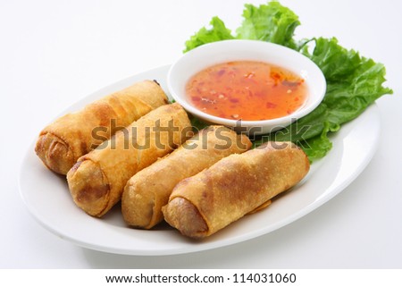 Fried Egg Rolls