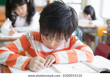 crime about essay bullying body