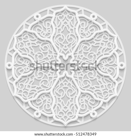 Lace 3d Mandala Round Symmetrical Openwork Stock Vector ...