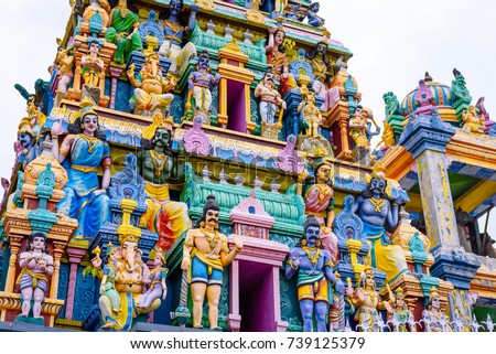 Kali Amman Temple Negombo Sri Lanka Stock Photo 739125379 - Shutterstock