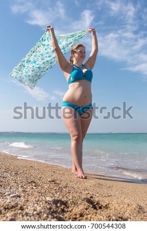 Naked Middle Aged Woman On Beach Stock Photo 75651358 