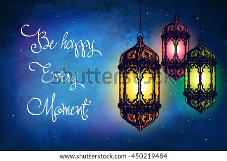 Amazing moroccan vintage lantern at magical night sky background. Unusual vector illustration. Inspiration card. Festive hanging arabic lamps.