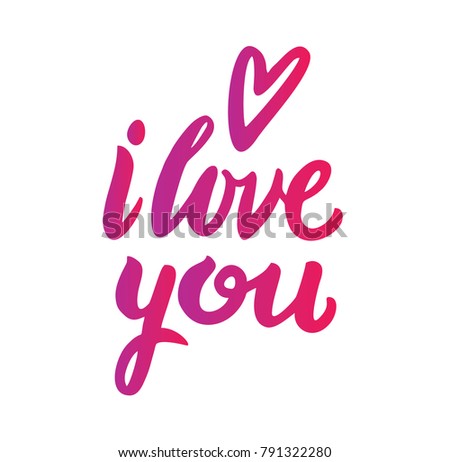 Love You Text Lettering Hand Drawing Stock Vector 791322280 - Shutterstock