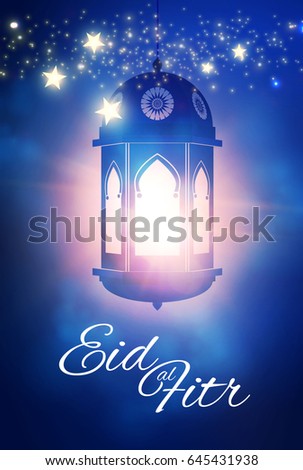 Eid al Fitr. Islamic Holiday. Muslim Feast. Eid Mubarak. Ramadan Kareem. Shining Lanterns Night Background with Bokeh Effect. Vector illustration