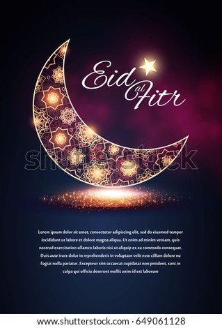 Eid Al Fitr Stock Images, Royalty-Free Images & Vectors 