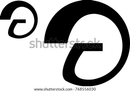 Ce Mark Symbol Vector Illustration Stock Vector 428299486 - Shutterstock