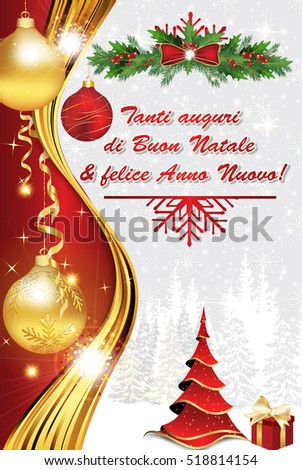 Buon Natale Song In Italian.Tanti Auguri Song Italian Christmas Guvzhp Happy2020info Site