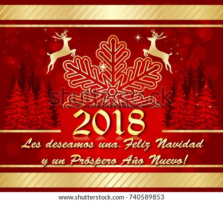 happy new year 2018 corporate greeting stock illustration 740589853