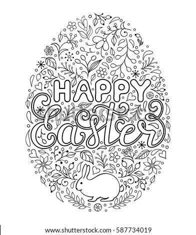 Download Floral Easter Egg Handwriting Inscription Happy Vector de ...