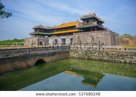 Forbidden Palace Hue Vietnam Stock Photo 68865151 - Shutterstock