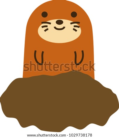 Cartoon Funny Mole Stock Images, Royalty-Free Images & Vectors