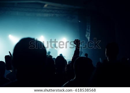 On Air Board Message Lit On Stock Photo 100797691 - Shutterstock