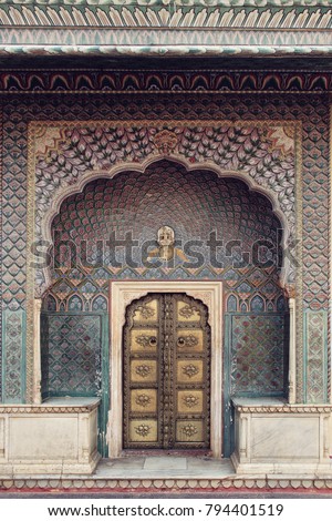 Indian Palace Gate Jaipur Rajasthan India Stock Photo (edit Now 