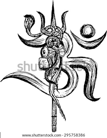 Lord Shiva Sketch Monochrome Stock Vector 295758386 - Shutterstock