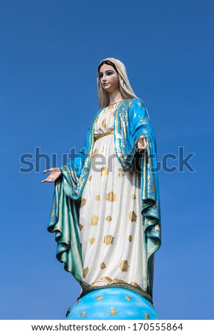 Saint Mary Blessed Virgin Mary Mother Stock Photo 240040132 - Shutterstock