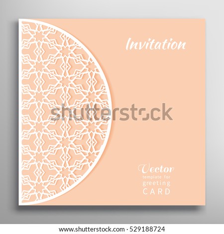 Invitation Card Template Lace Border Pattern Stock Vector 532267006 Shutterstock Lace Templates For Cards