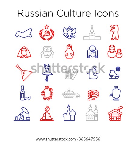 SHEMALE WITH LONG DICK Translate Any Word From Russian