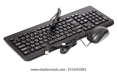 Computer keyboard black