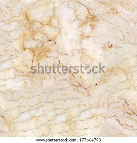 Seamless Beige Marble Texture Seamless Beige Marble Texture
