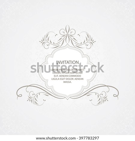 Vector decorative frame. Elegant element for design template, place for text. Floral border. Lace decor for birthday and greeting card, wedding invitation.